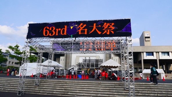 �J�Â�����������e���X�Q�[�g