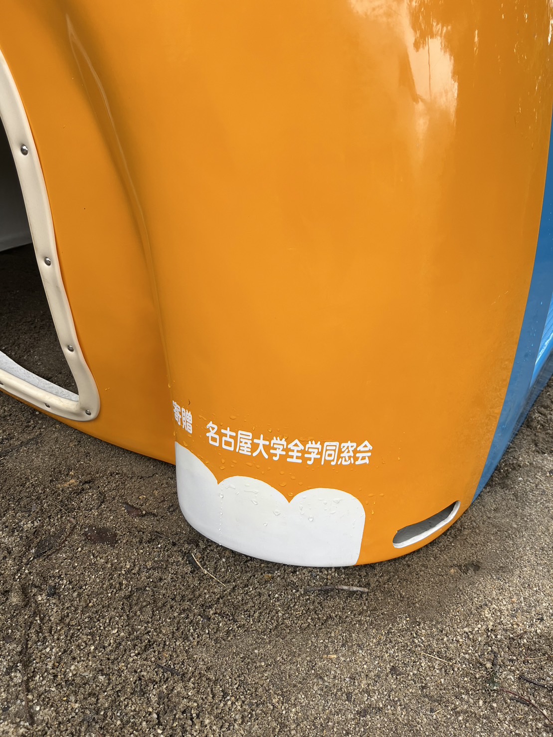 ��������W��