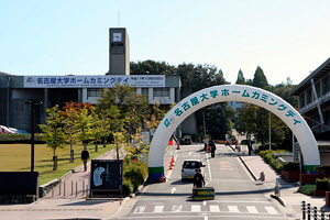 �z�[���J�~���O�f�C����