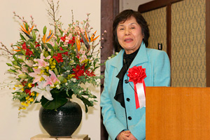 �u�����鋽�ʎq��