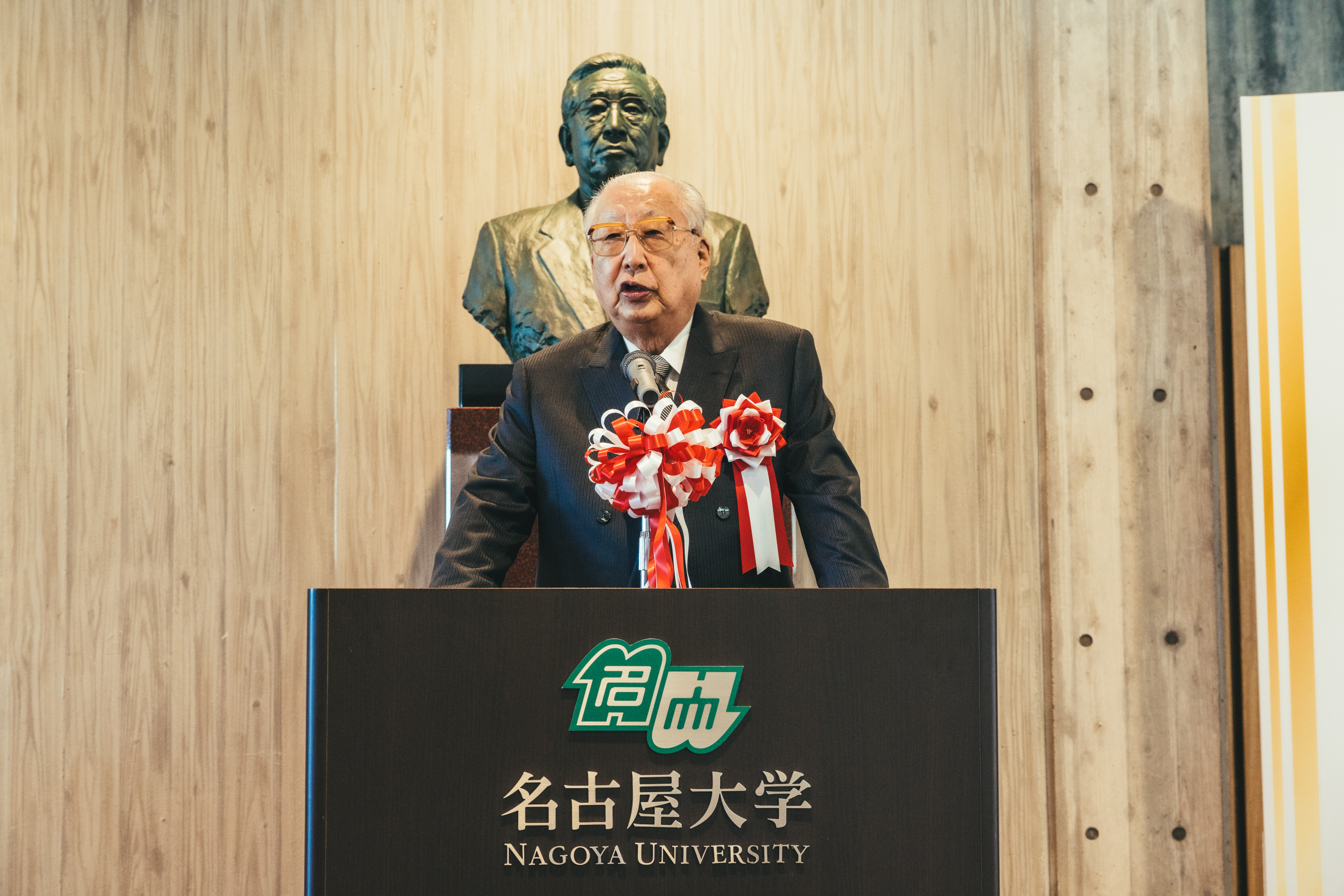 Greetings from Nual President Masaharu Shibata